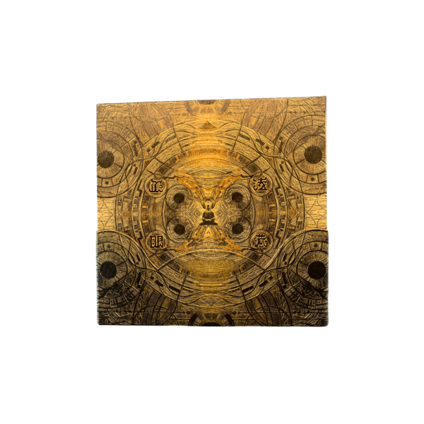 DHARMA "Treasury Of The True Dharma Eye" CD Album - Image 3